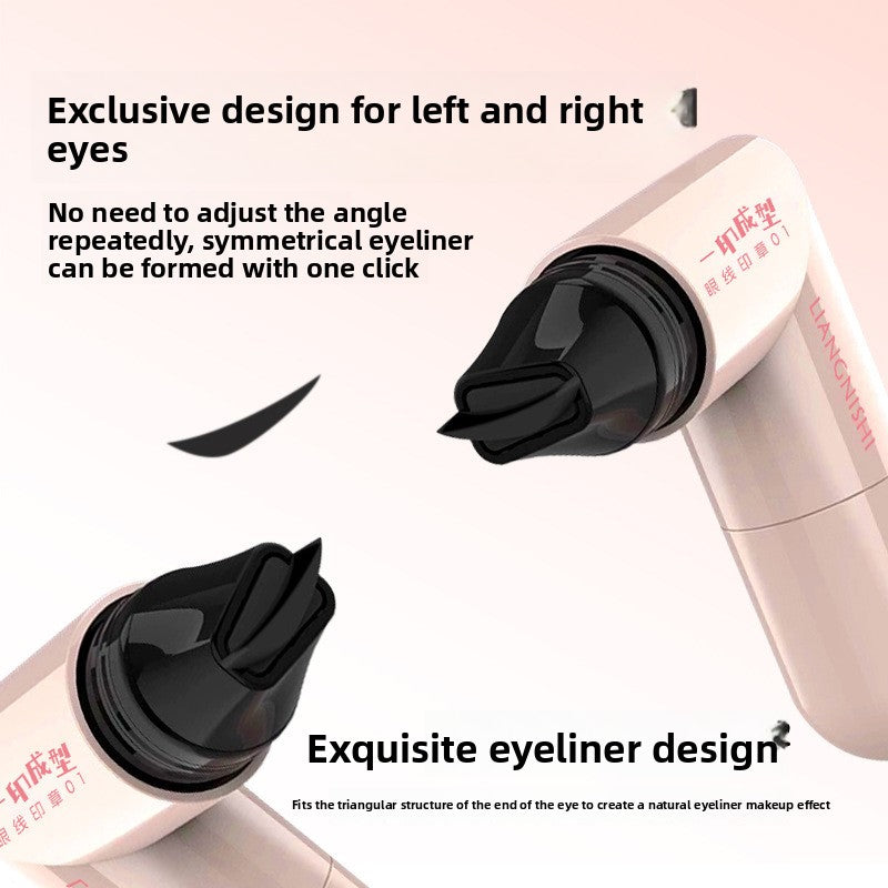 Double-Ended Quick-Dry Eyeliner Stamp Pen