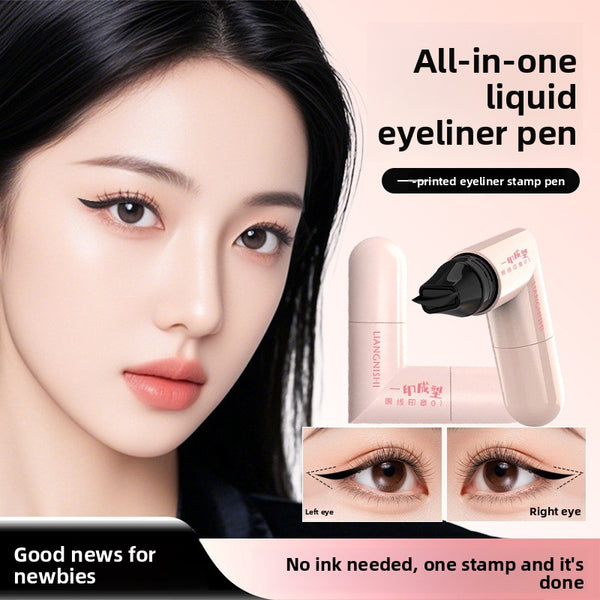 Double-Ended Quick-Dry Eyeliner Stamp Pen