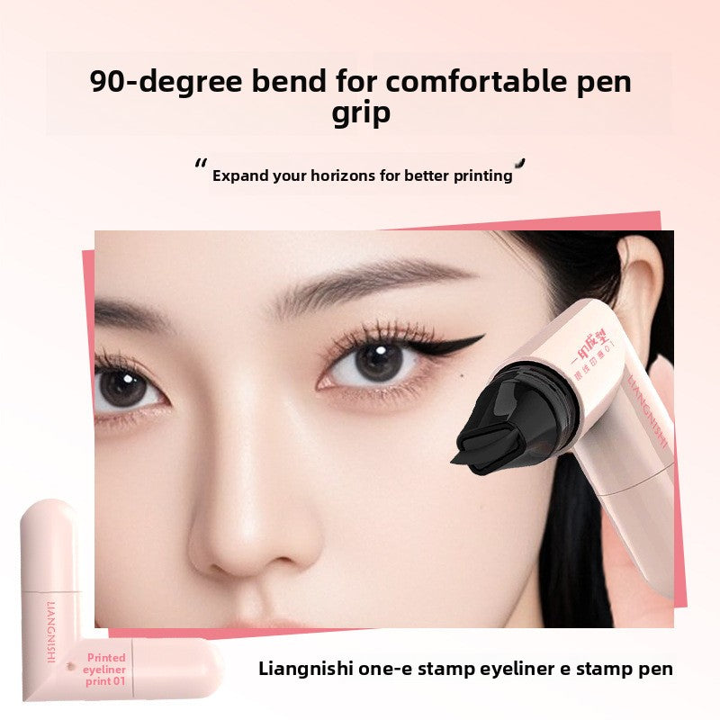 Double-Ended Quick-Dry Eyeliner Stamp Pen