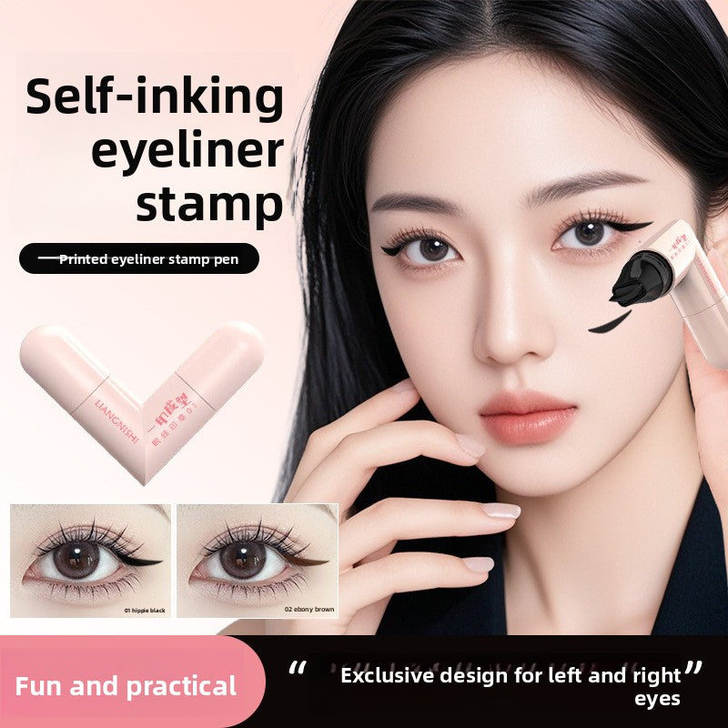 Double-Ended Quick-Dry Eyeliner Stamp Pen